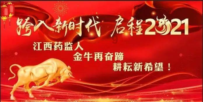 甜美公主的绚丽装扮